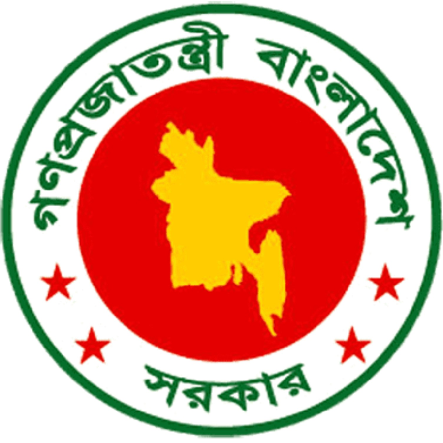 Ministry of Health and Family Welfare